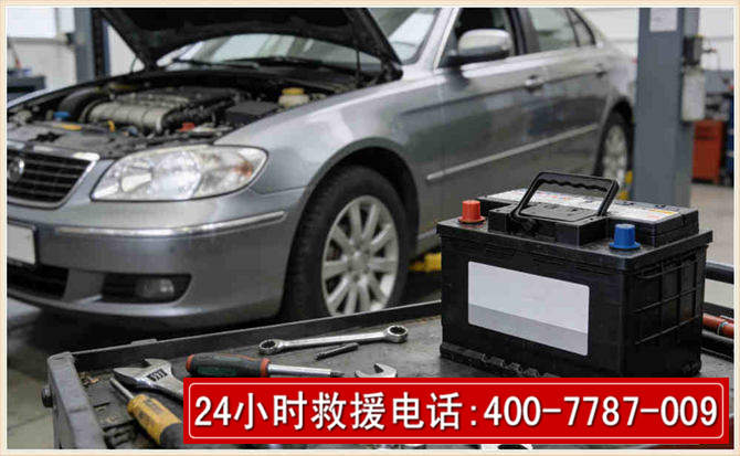 亭湖汽车电瓶搭电